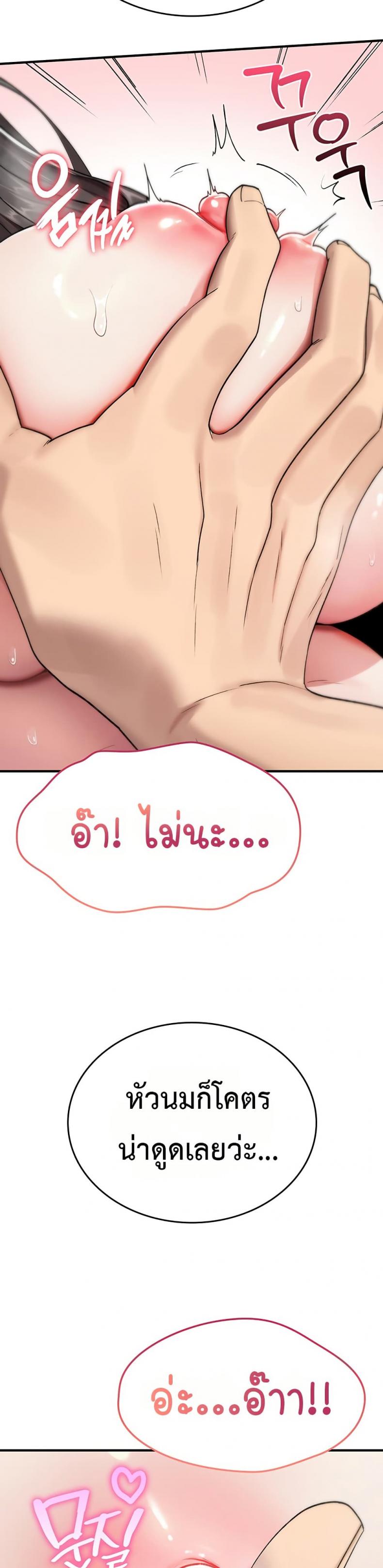 page-35