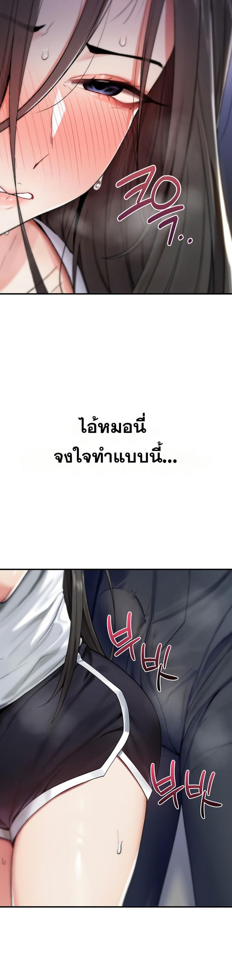 page-20