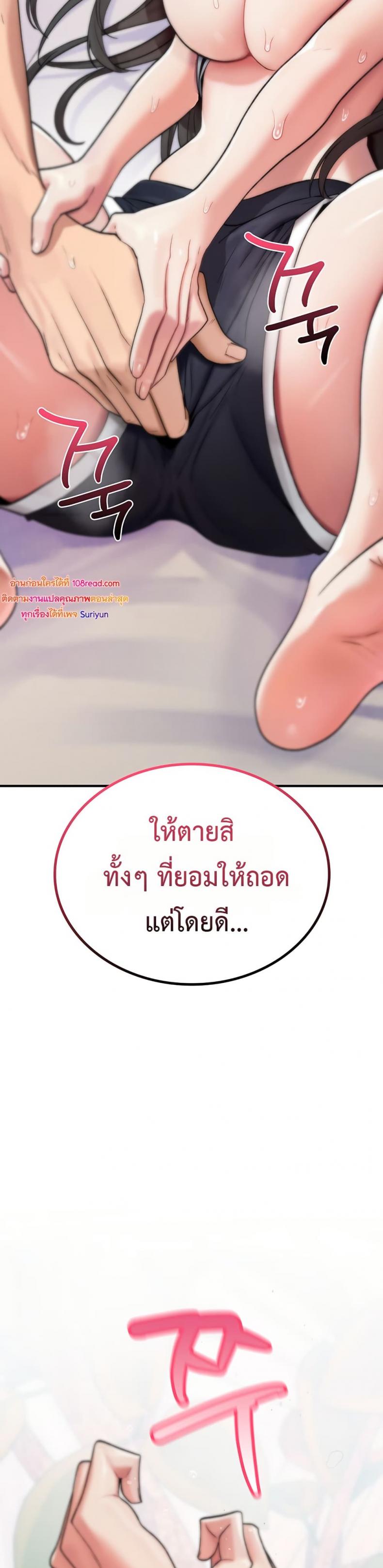 page-42