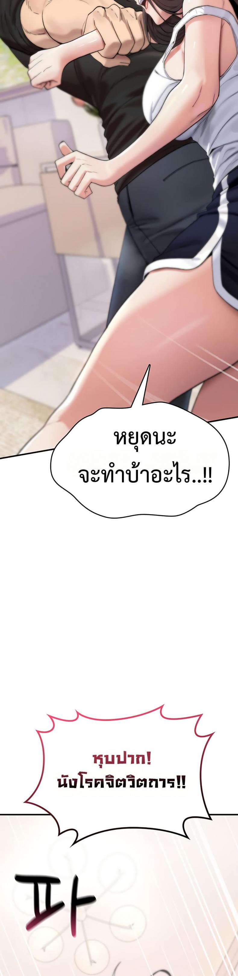 page-27