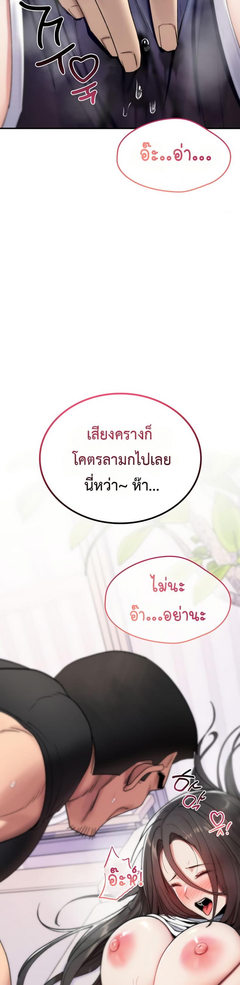 page-41