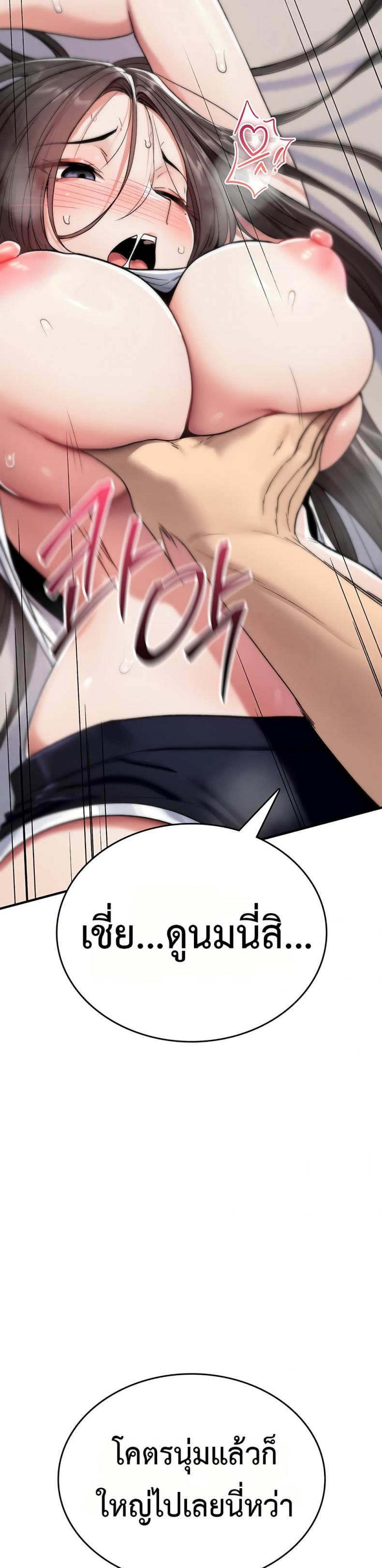 page-34