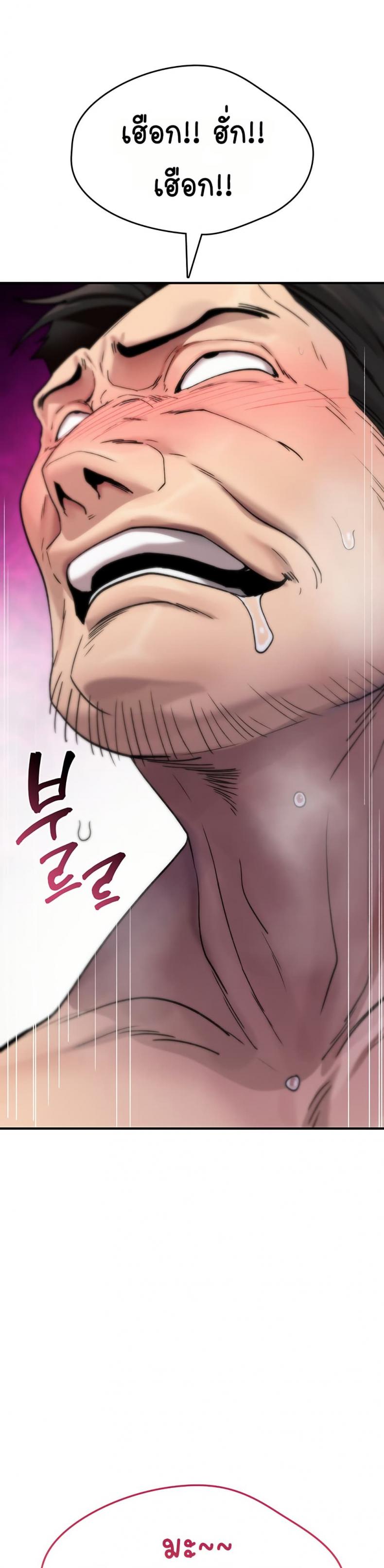 page-36