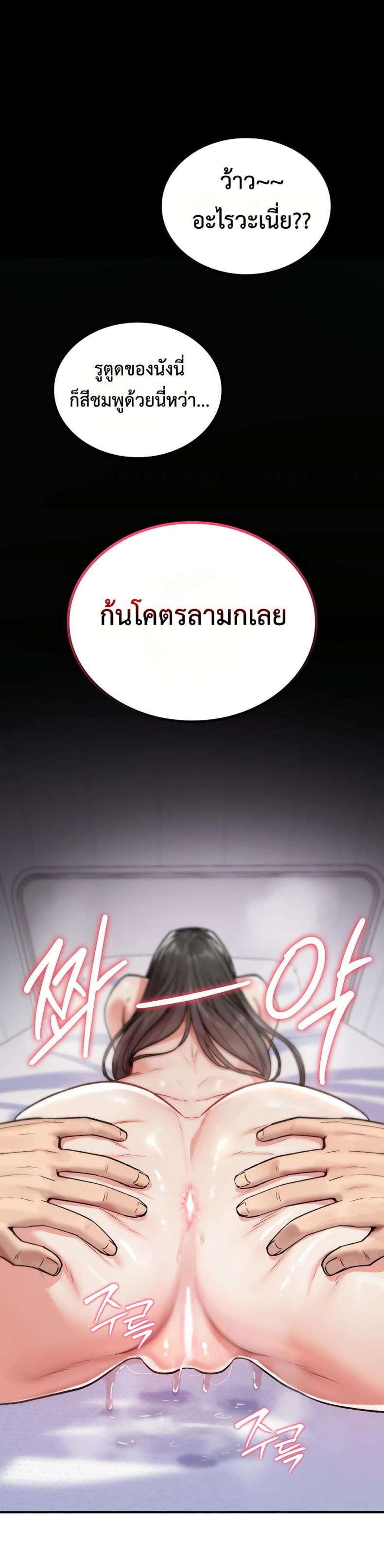 page-51