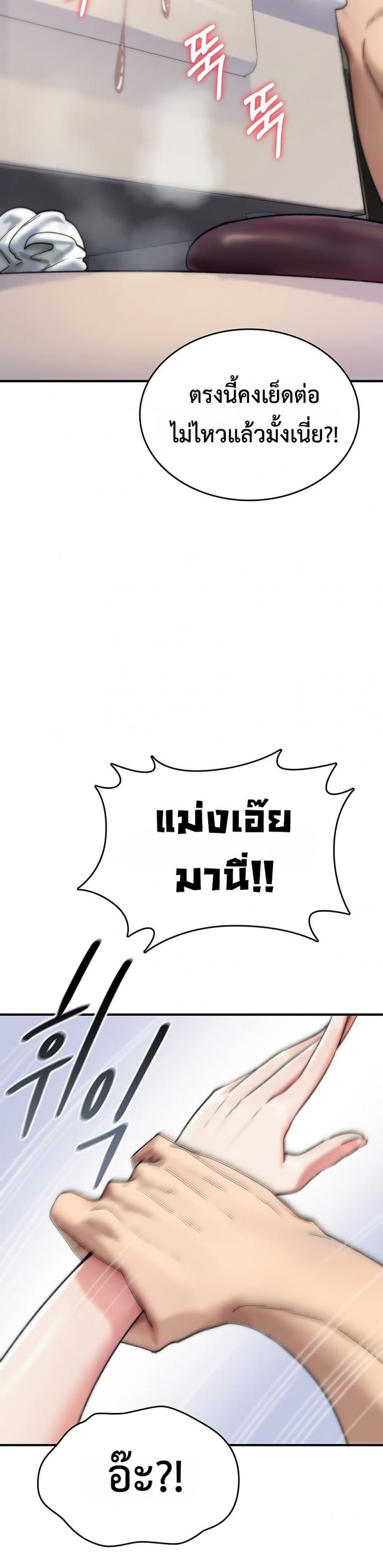 page-46