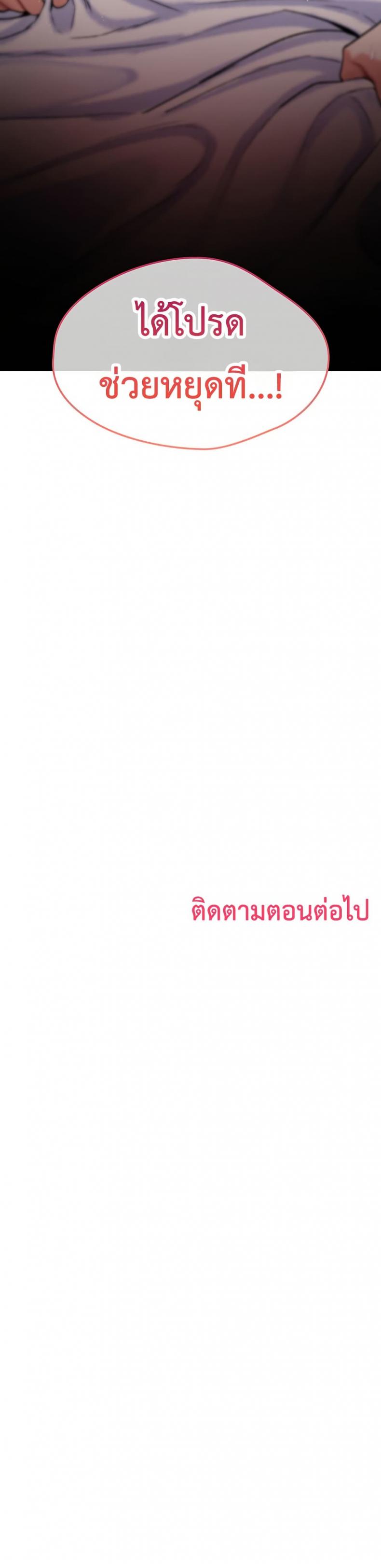 page-60