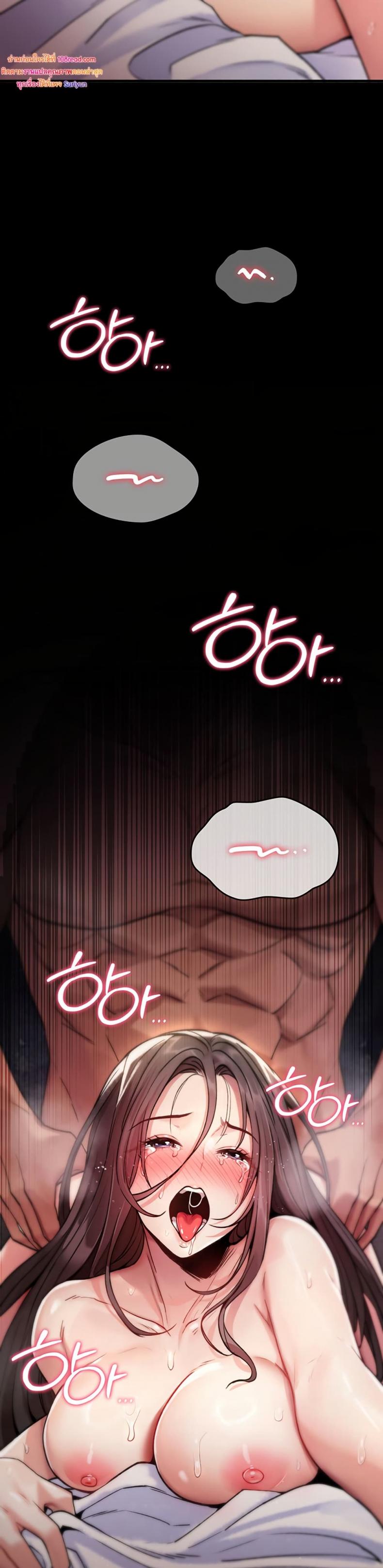 page-59