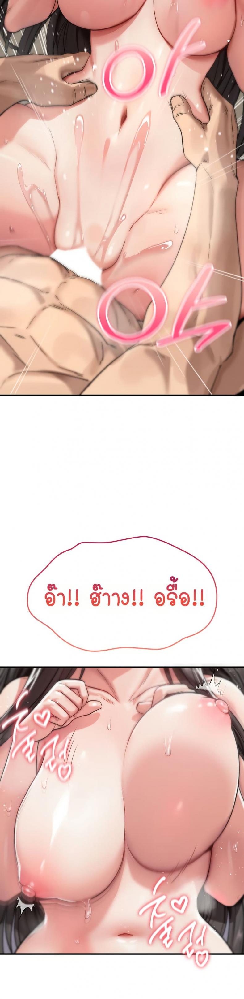 page-32