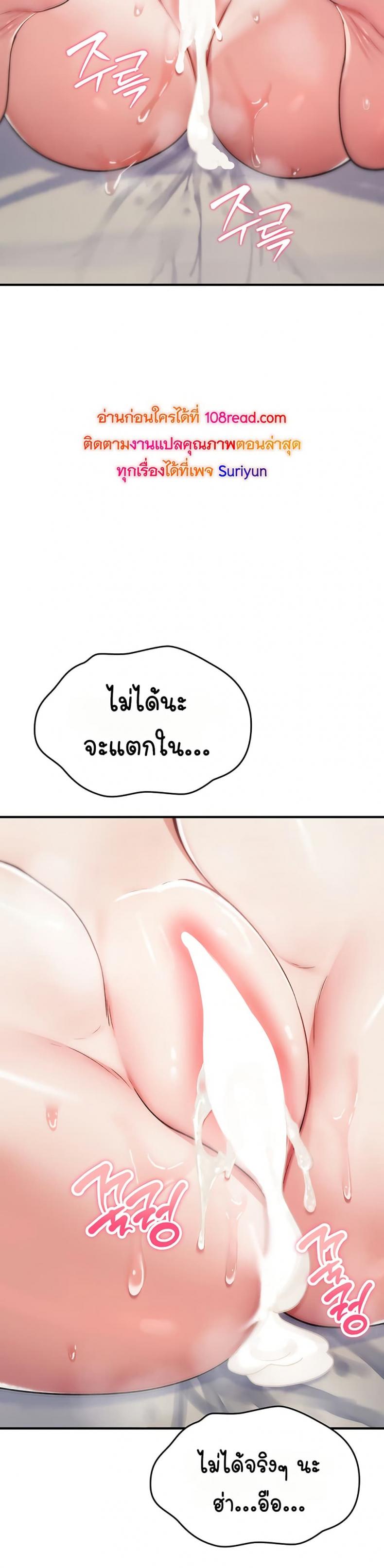 page-40