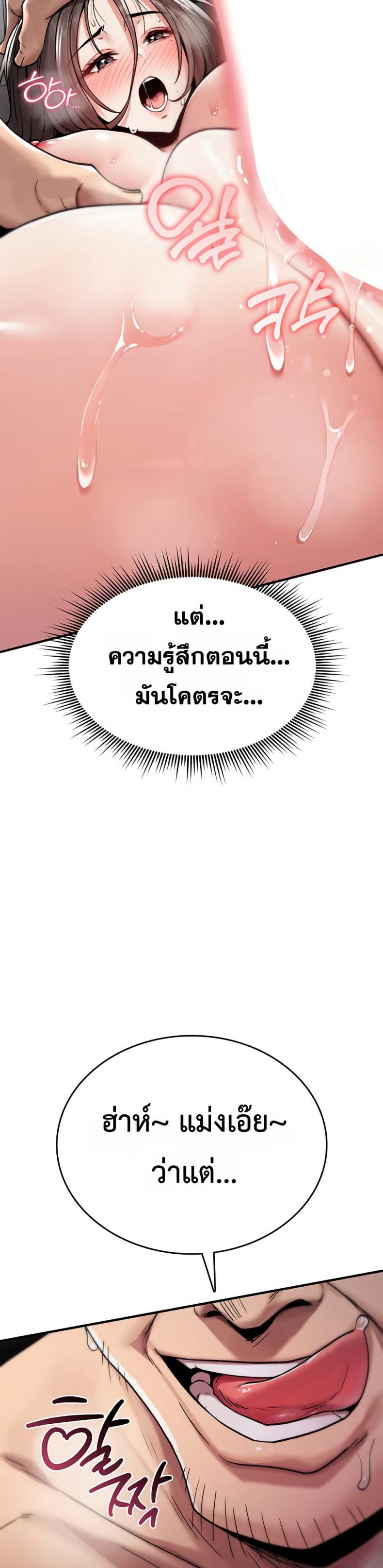 page-15
