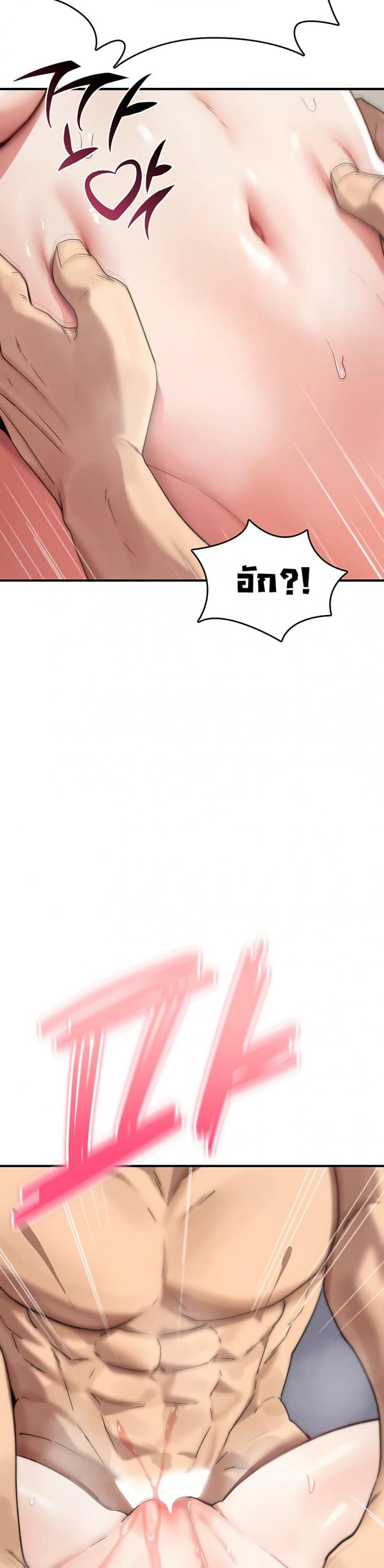 page-27