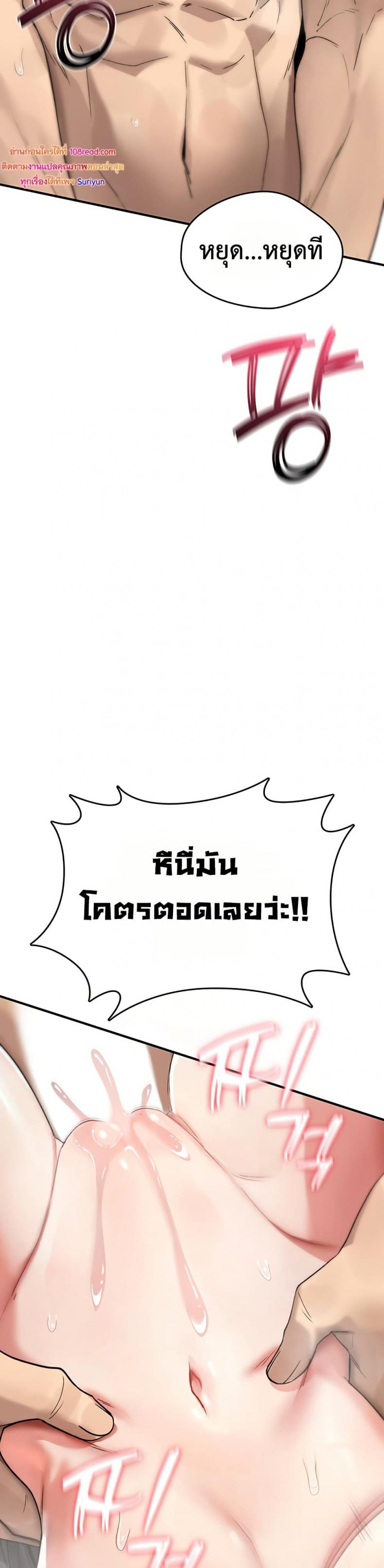 page-30