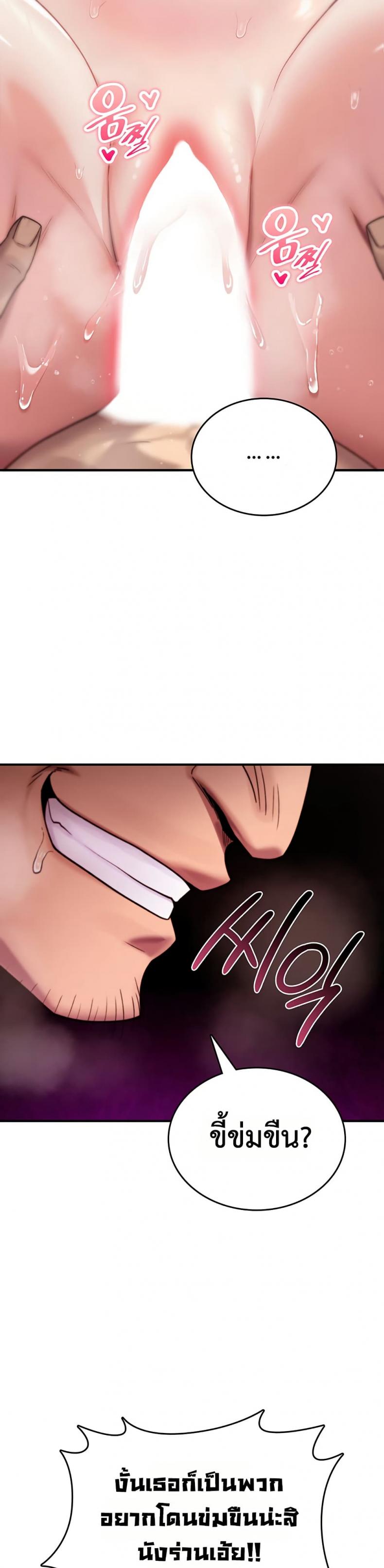 page-26