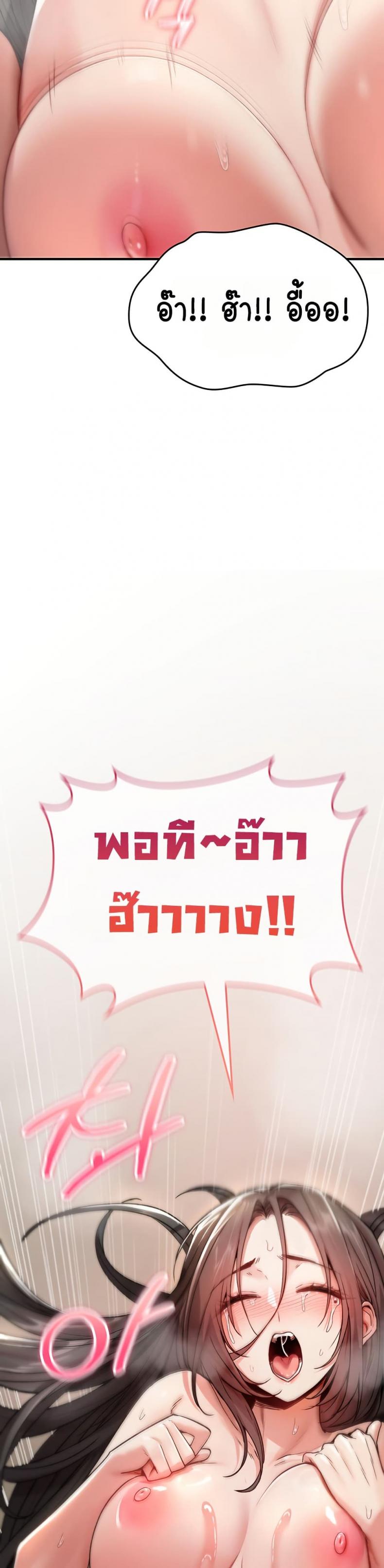 page-31
