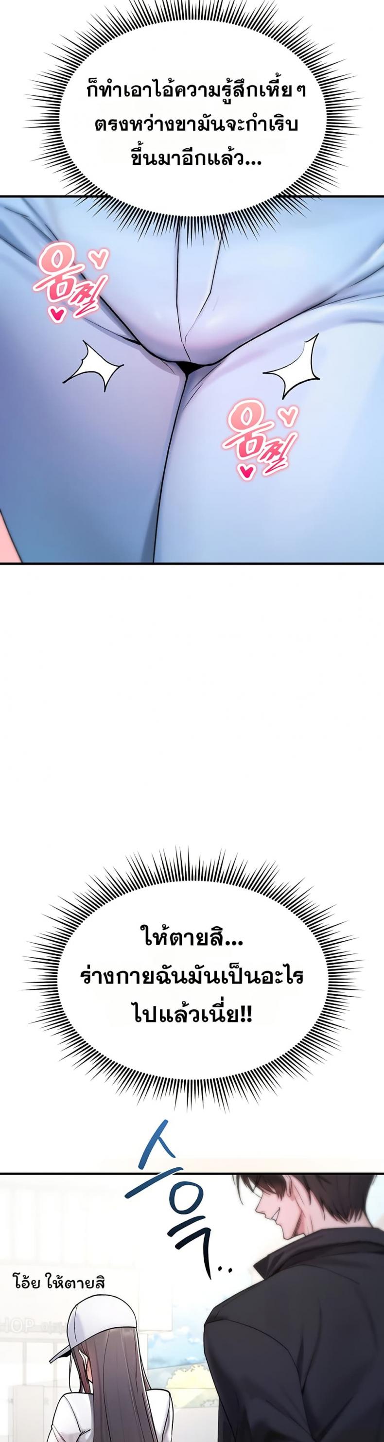 page-28