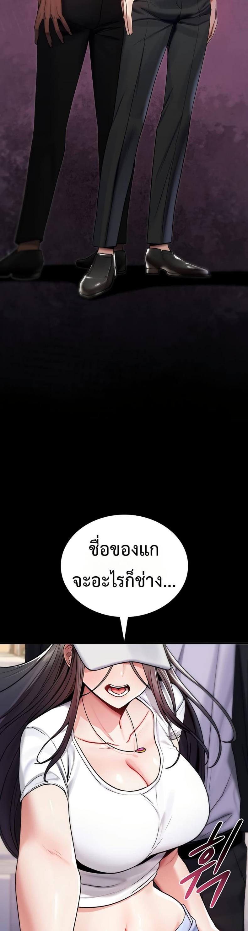 page-36