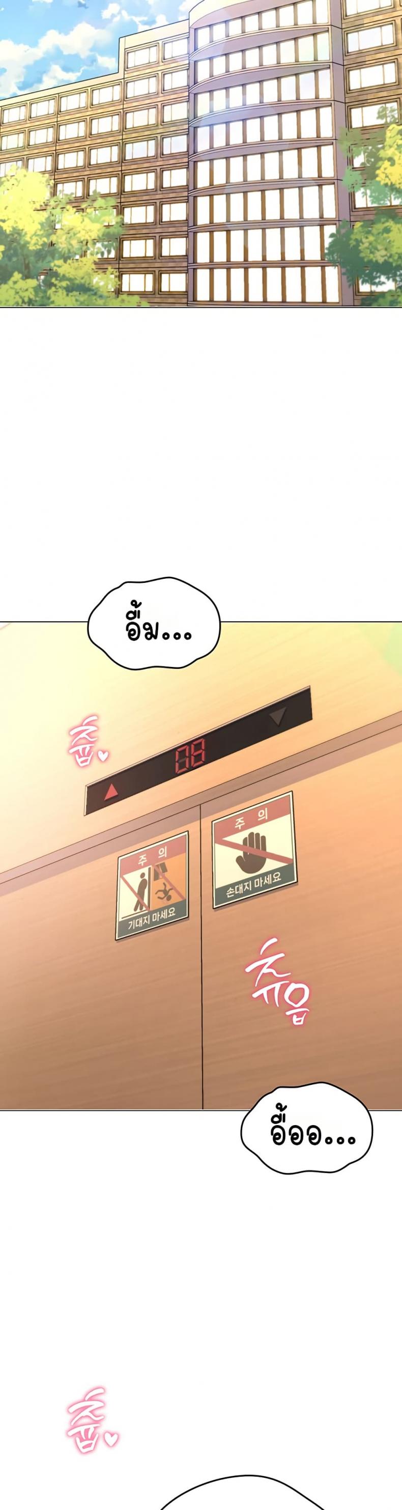 page-51