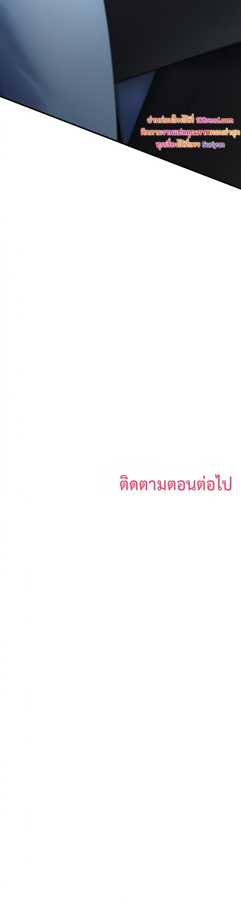 page-60
