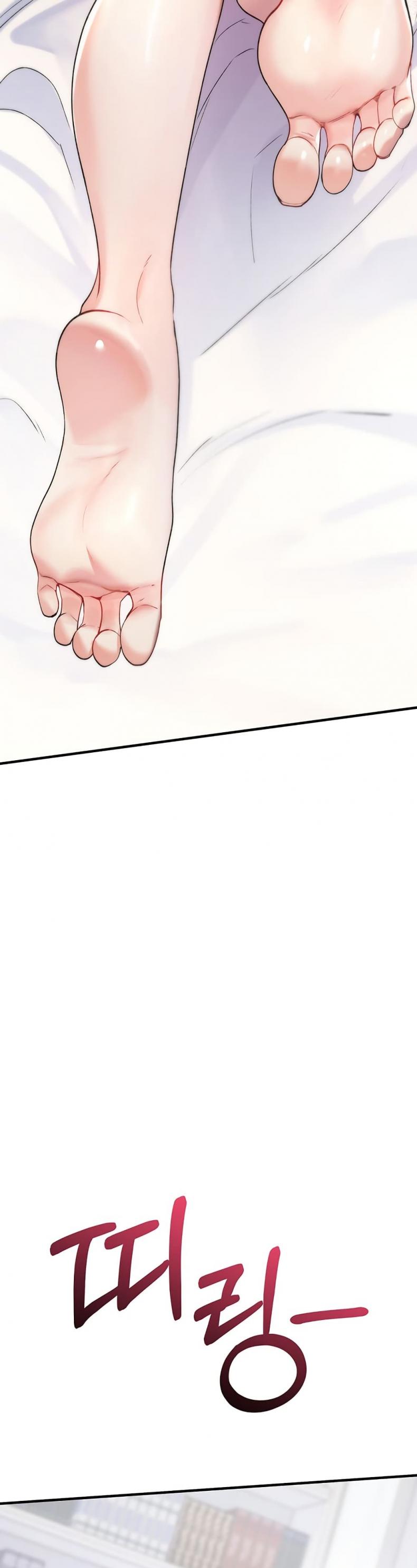 page-17