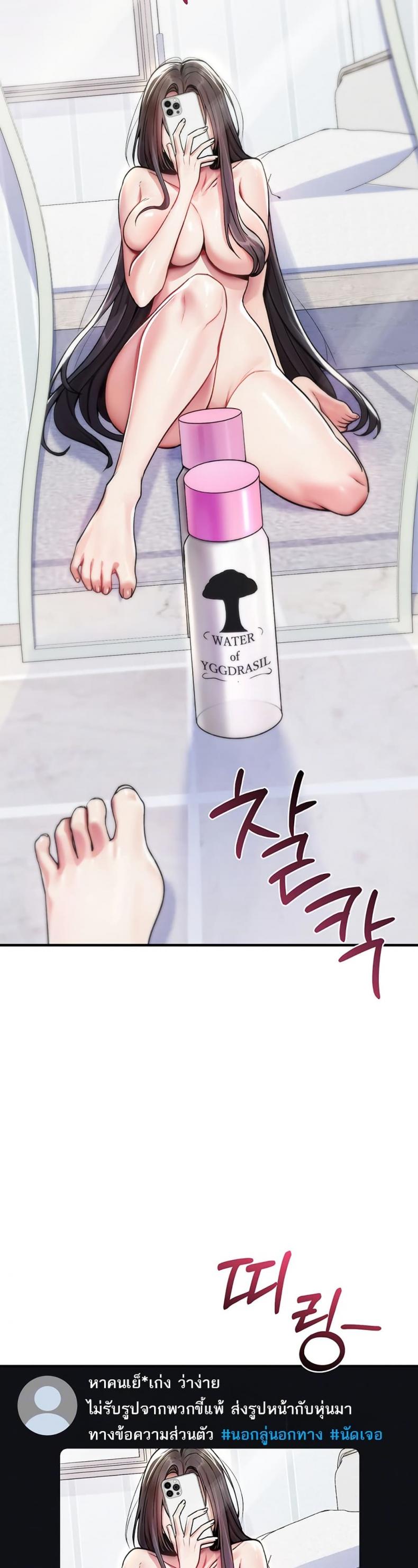 page-12