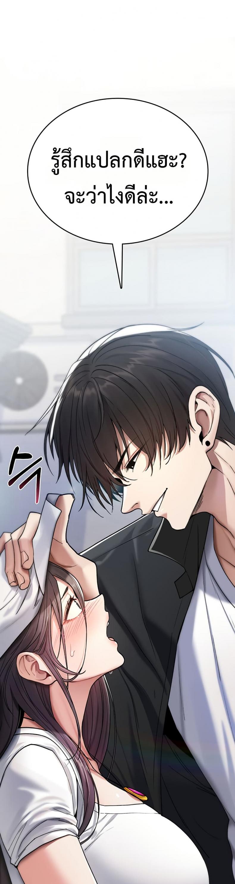 page-44