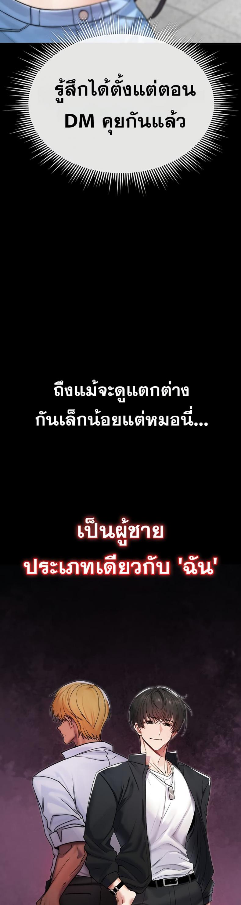 page-35