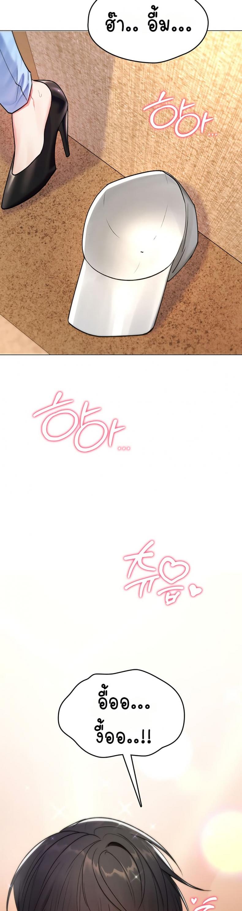 page-52