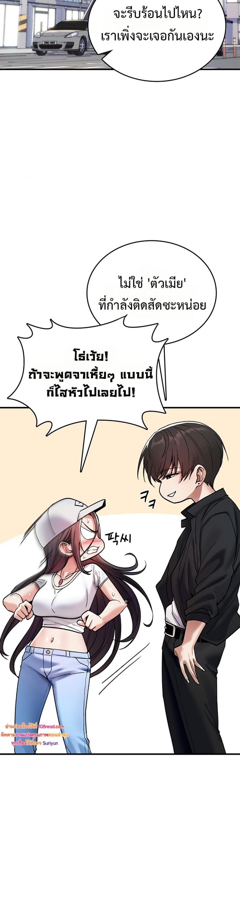 page-40