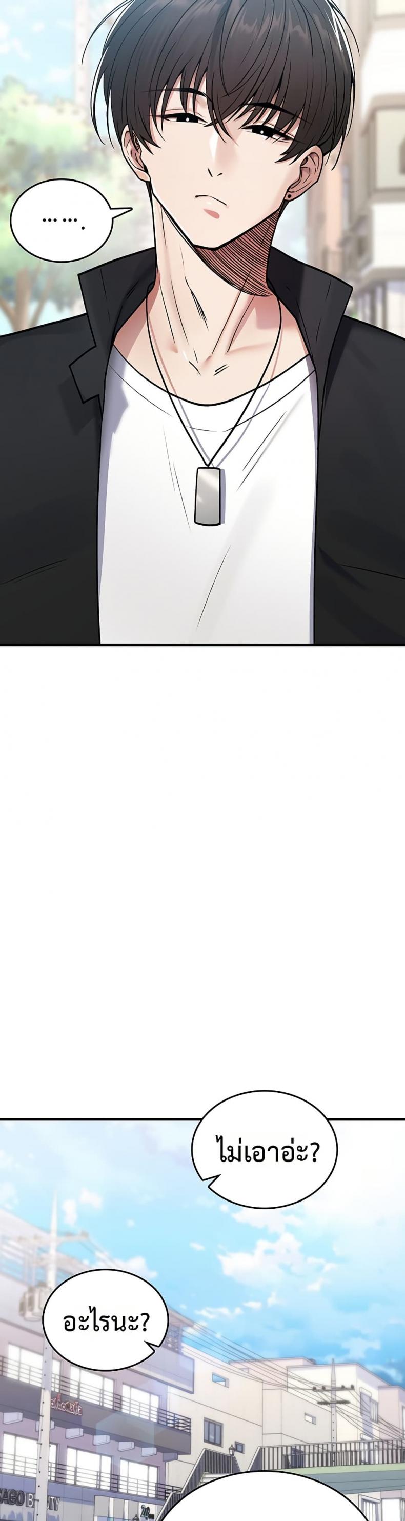 page-39