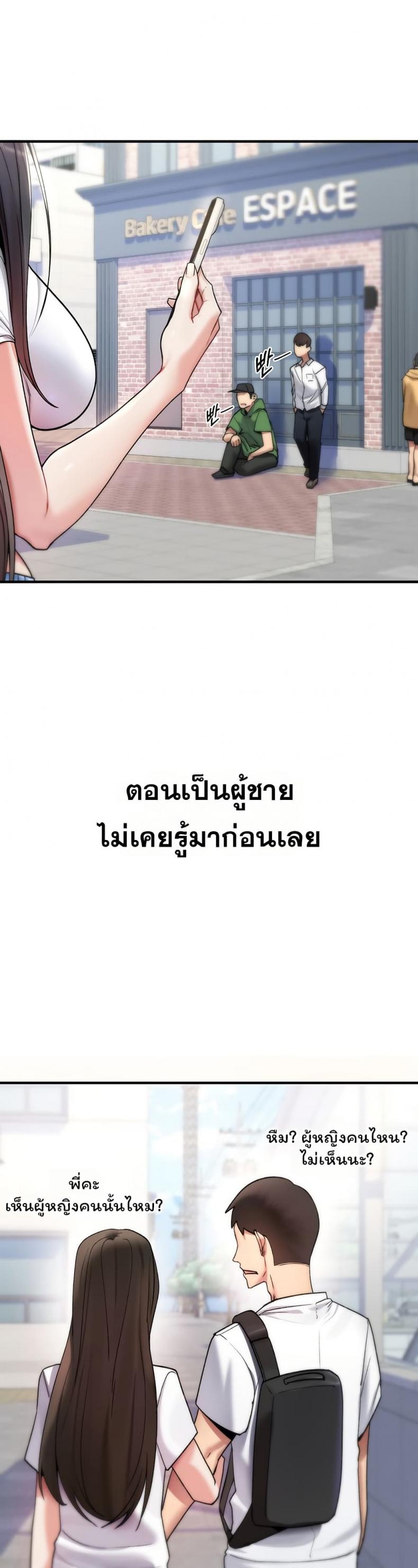 page-25