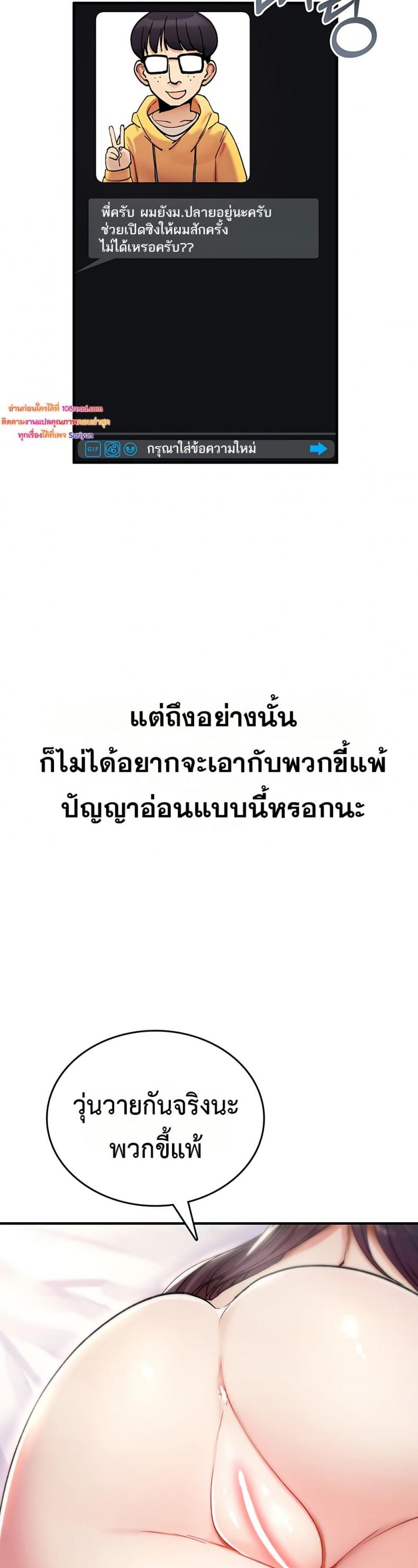 page-15