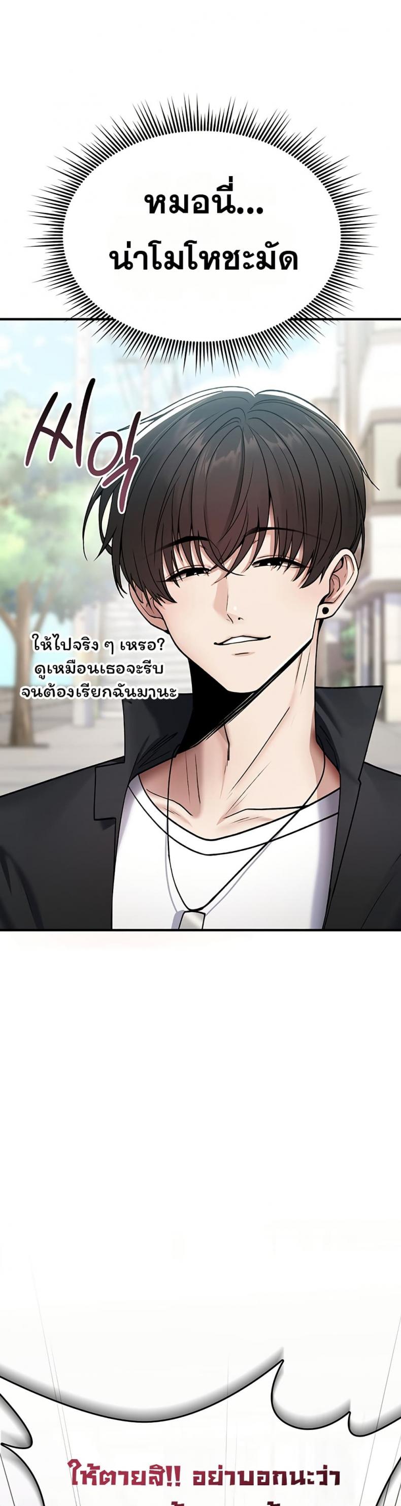 page-41