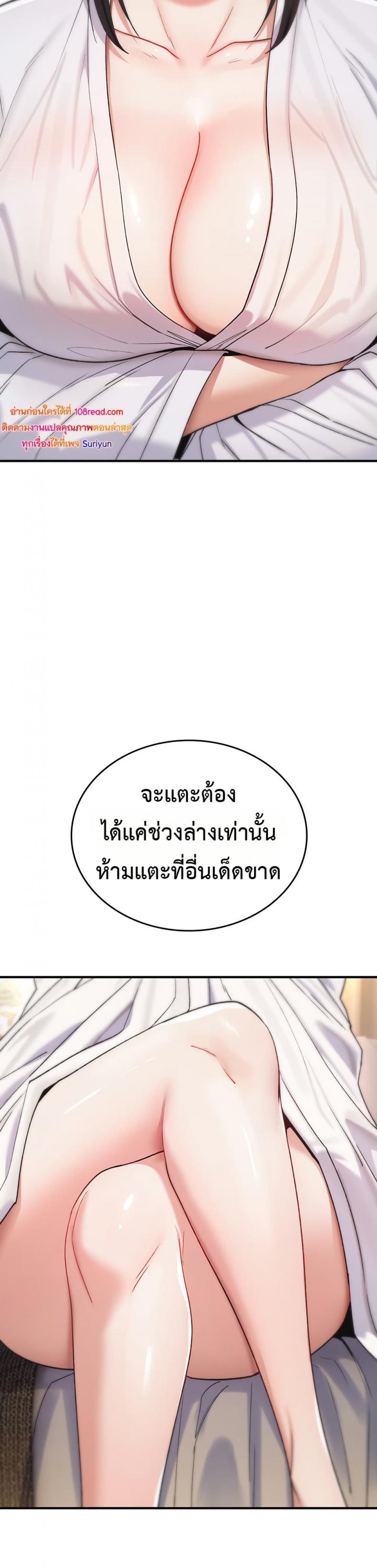 page-28