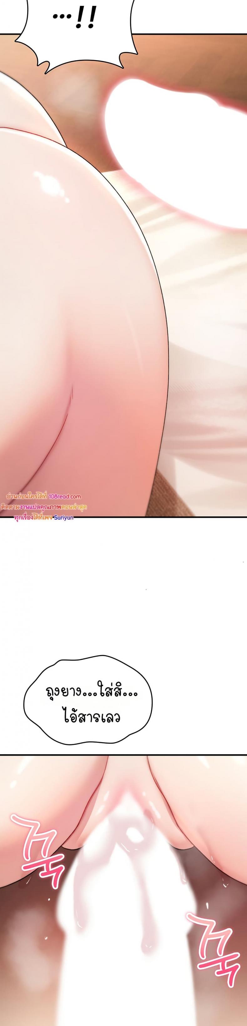 page-51