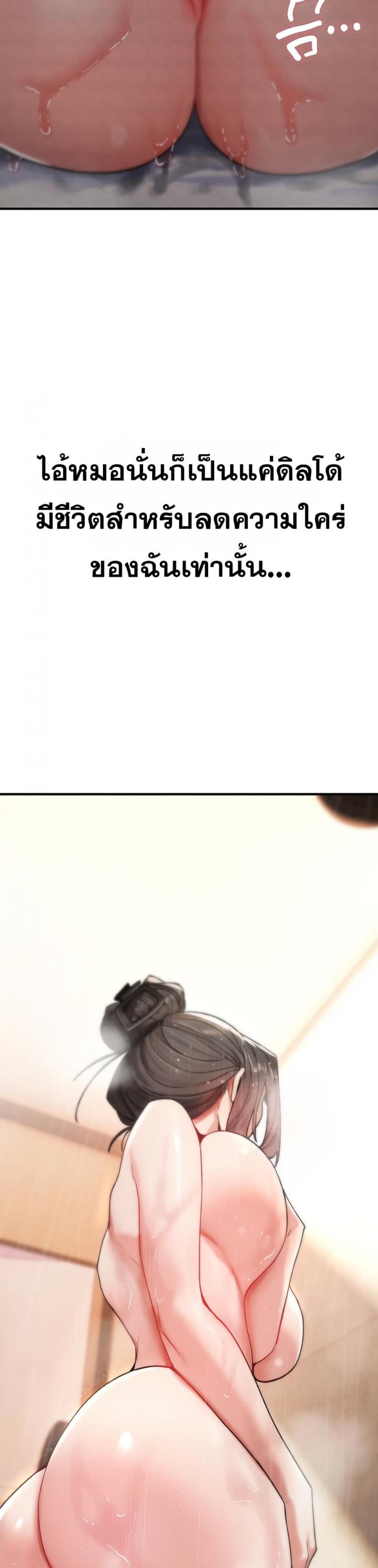 page-24