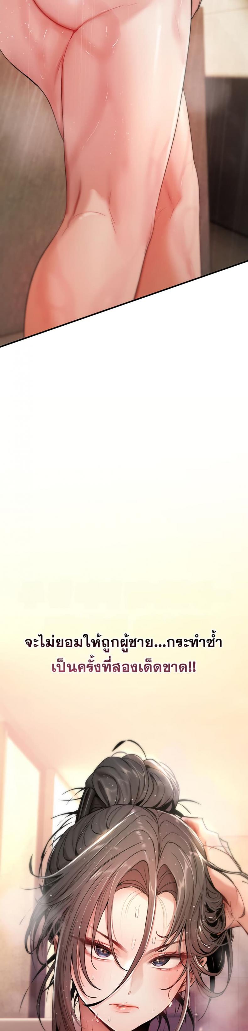 page-25