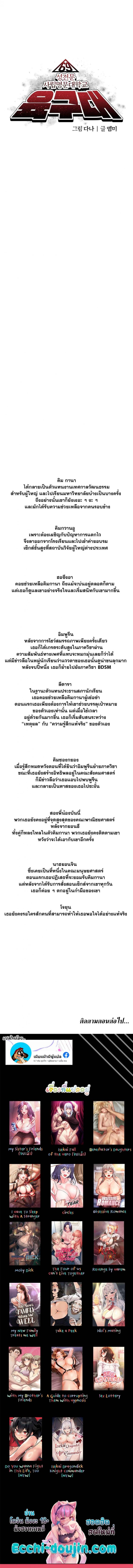 page-13