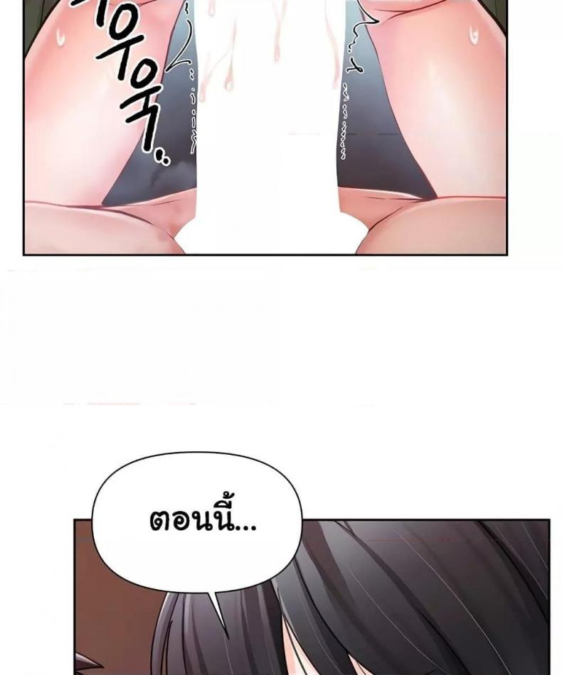 page-49