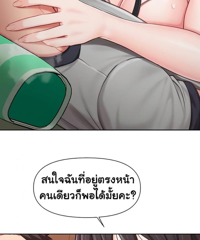 page-41