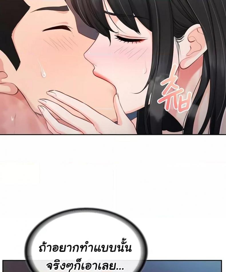 page-43