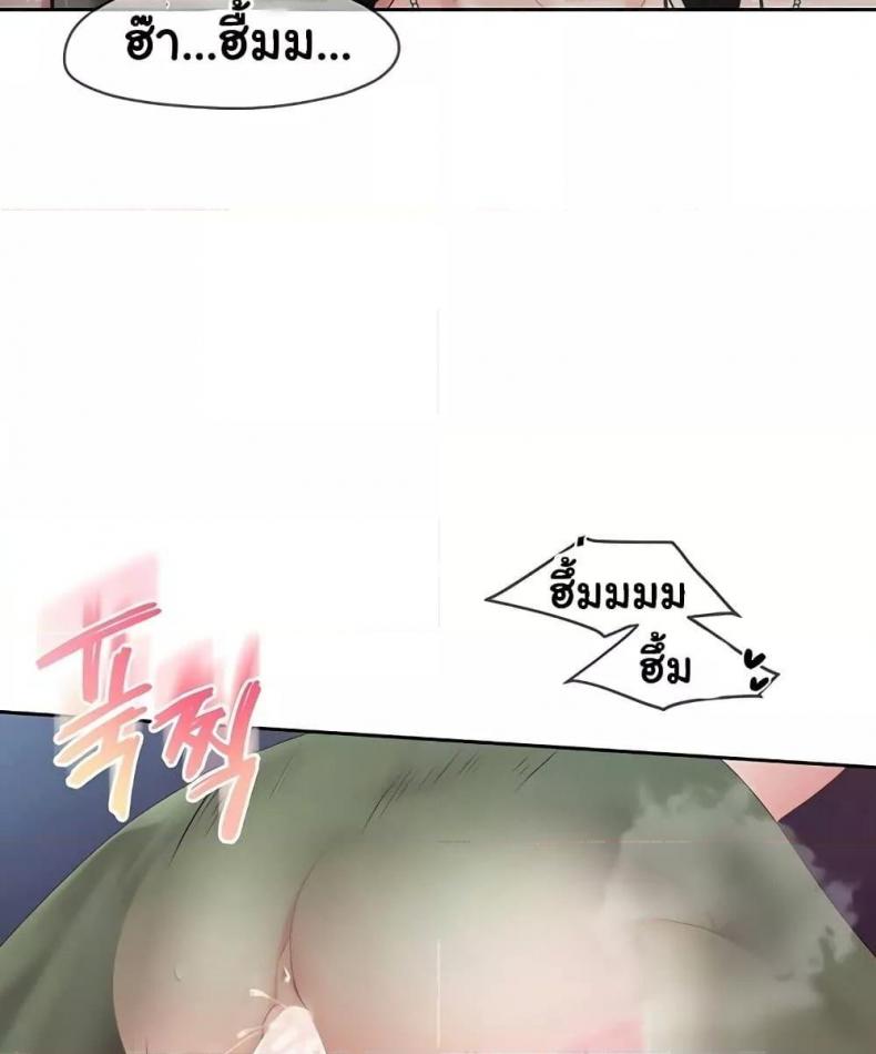 page-85