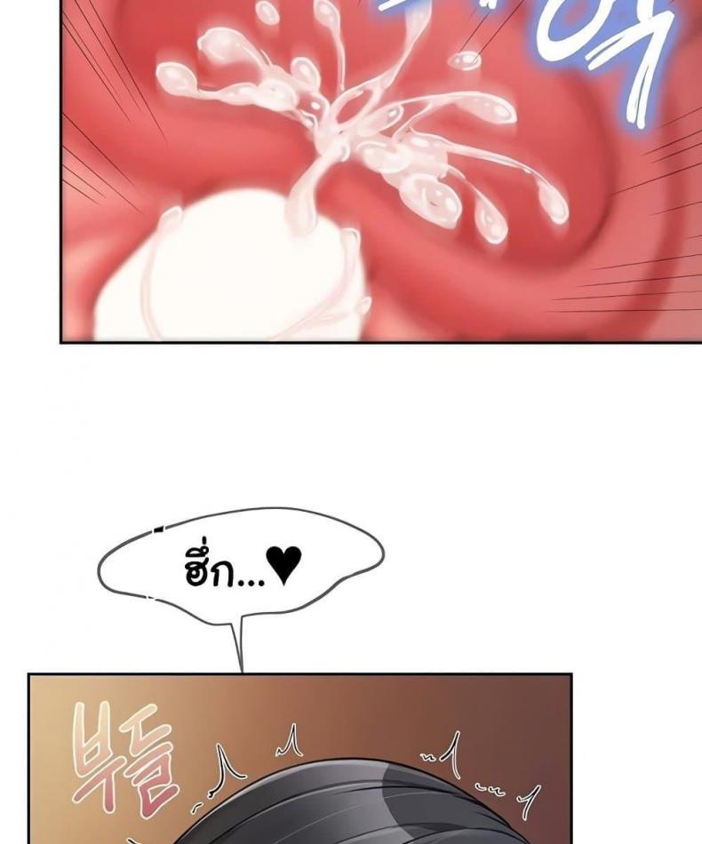 page-91