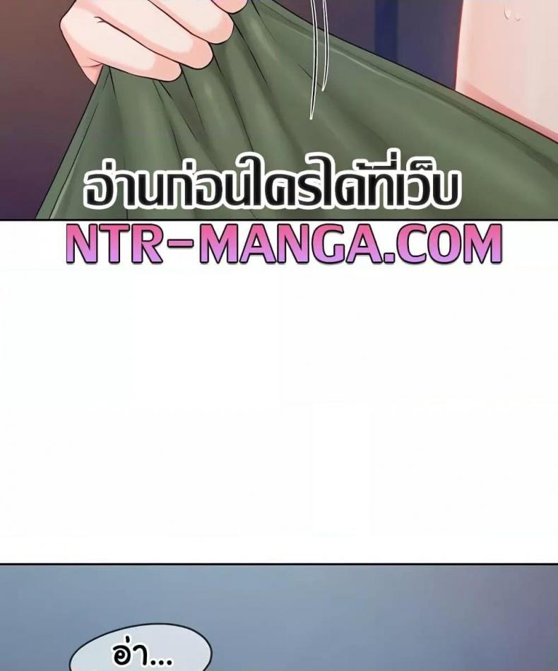 page-94