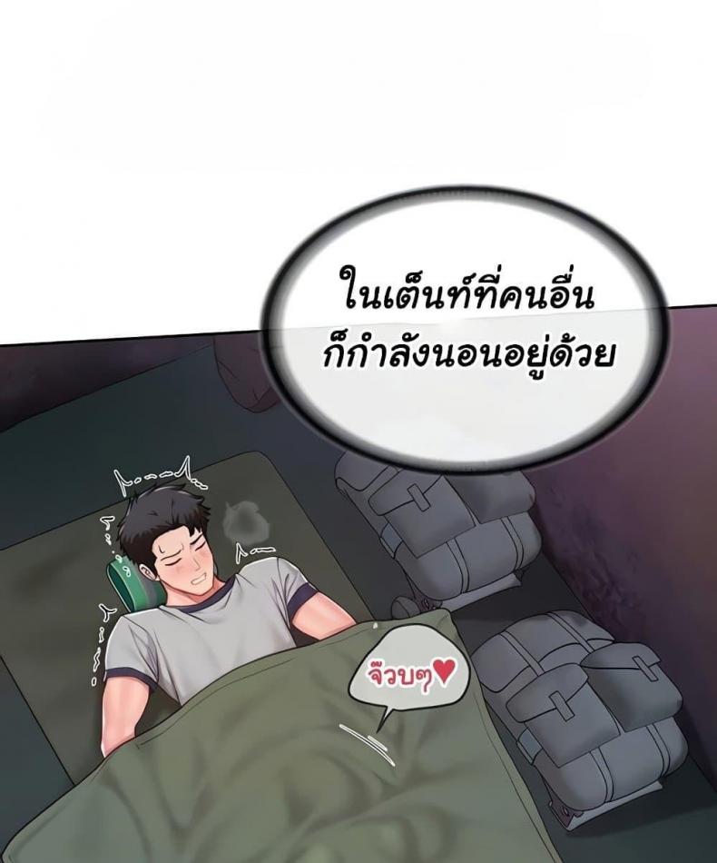 page-22