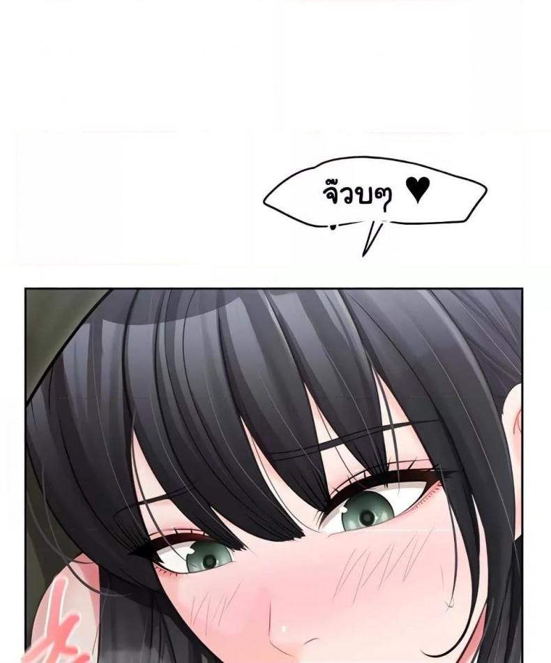 page-24