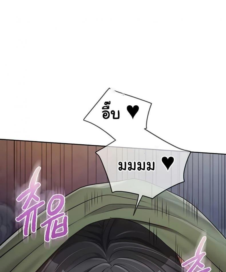 page-26