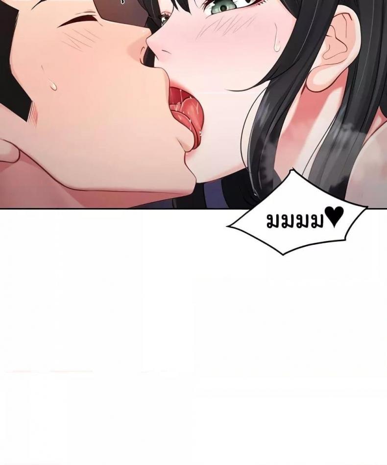 page-47