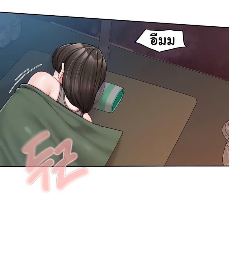 page-58