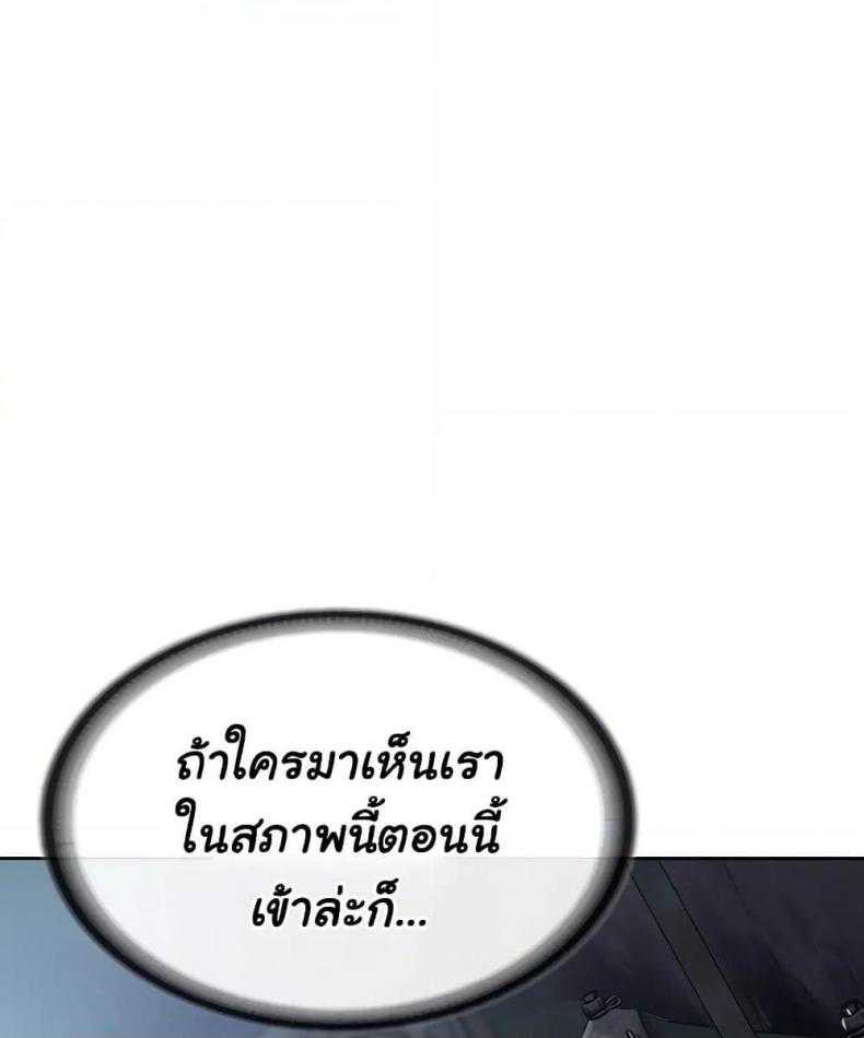 page-36
