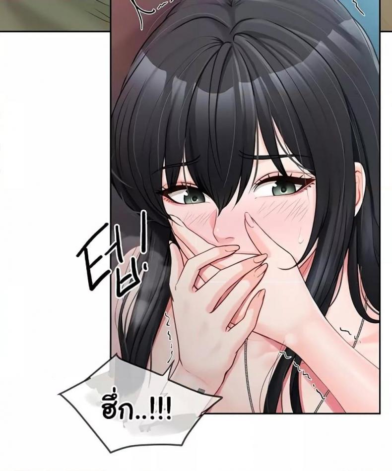 page-55